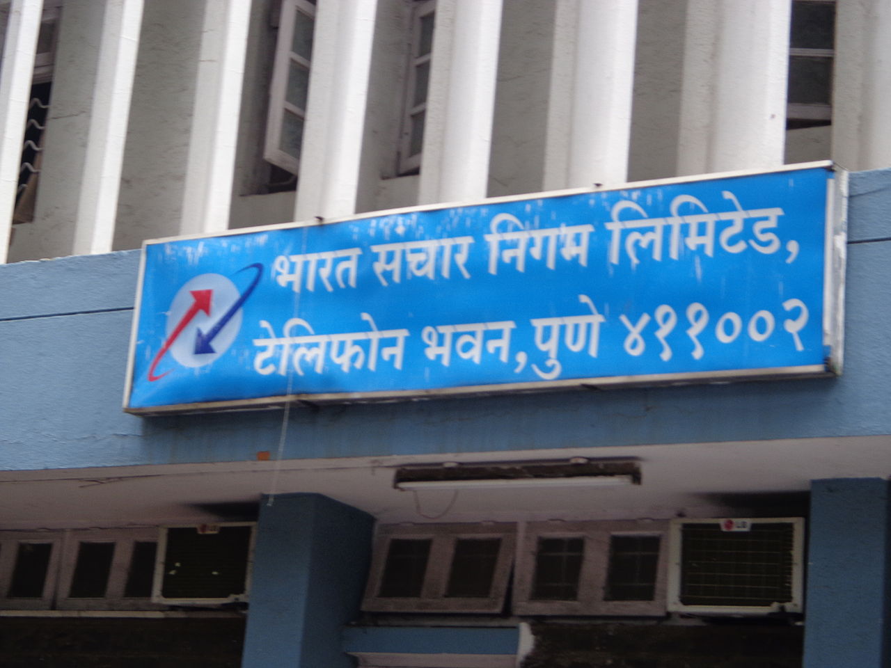 Make Unlimited Voice Calls From BSNL Rs 39 Plan