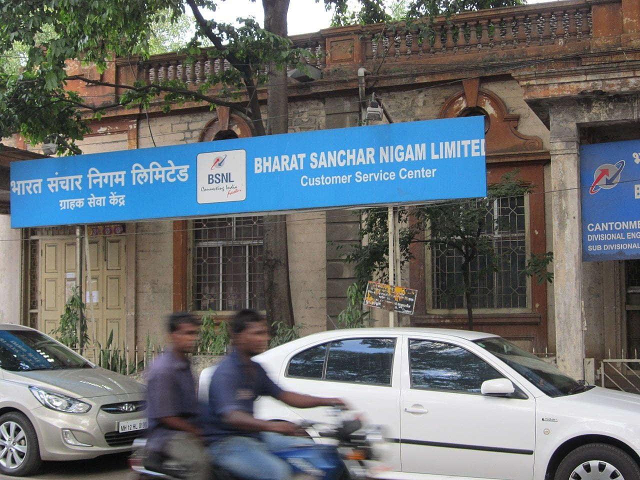 BSNL Introduces First Indian Internet Telephony Service
