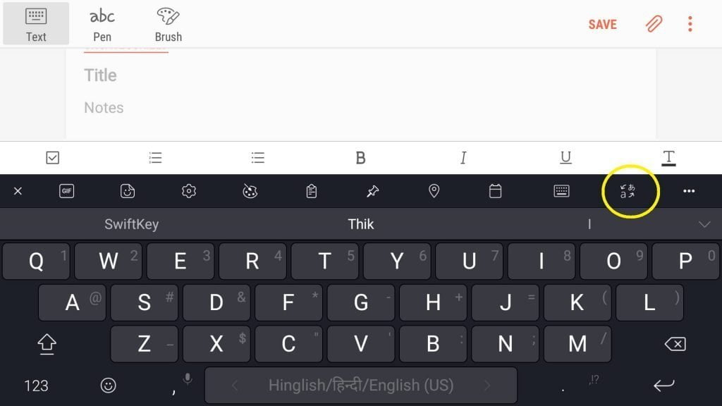 Translation Icon in SwiftKey