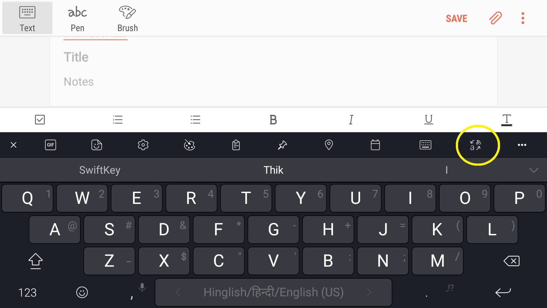 SwiftKey Adds Instant Translation via Microsoft Translator