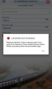 Book Platform Ticket Online Screenshot 4