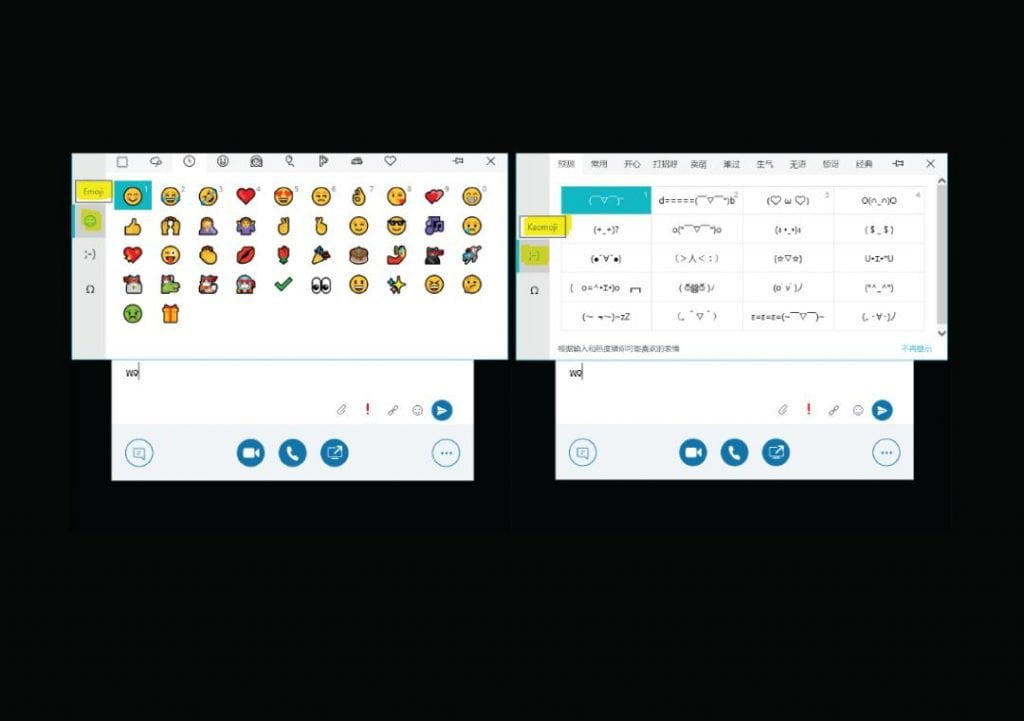 Windows 10 Soon Roll Out Kaomoji: The Japanese Emoji
