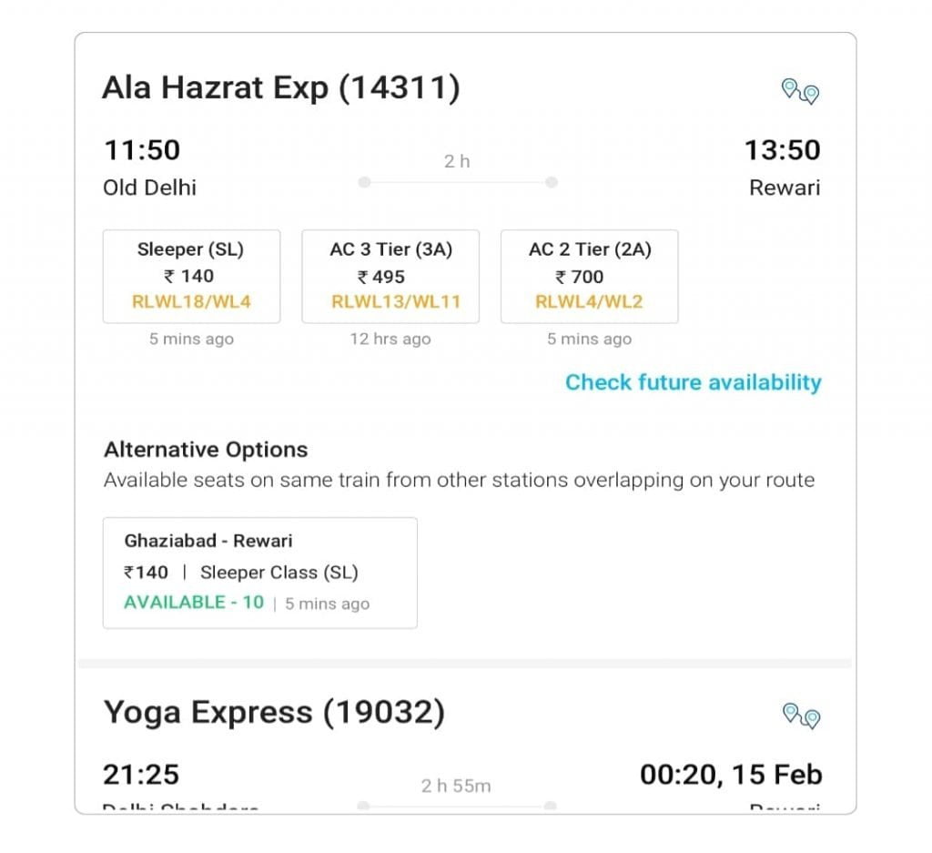 PayTm New Alternative Station Feature