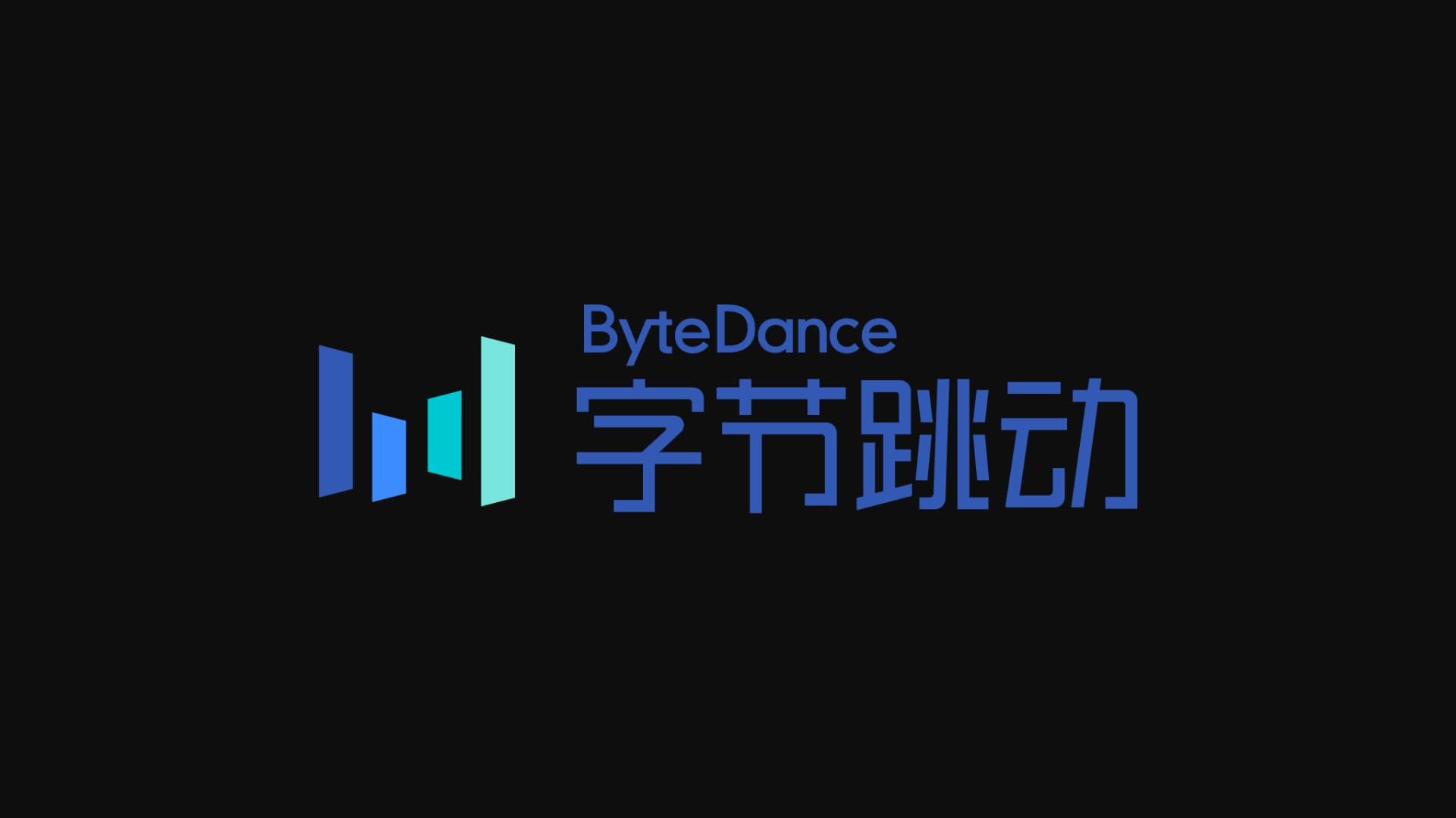 TikTok Parent Company ByteDance Developing a Phone