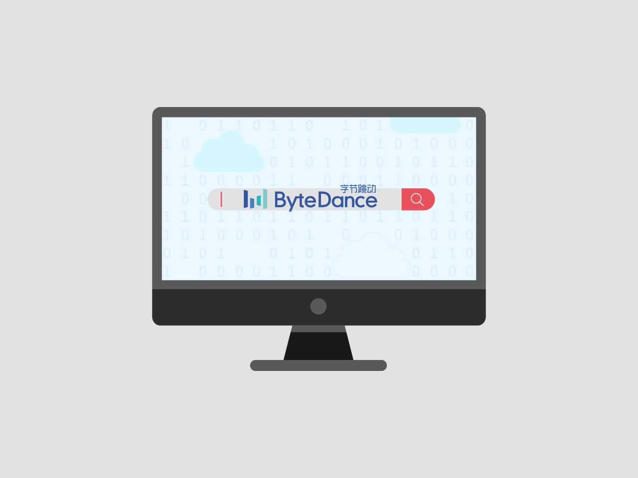 Bytedance Making their Own Search Engine