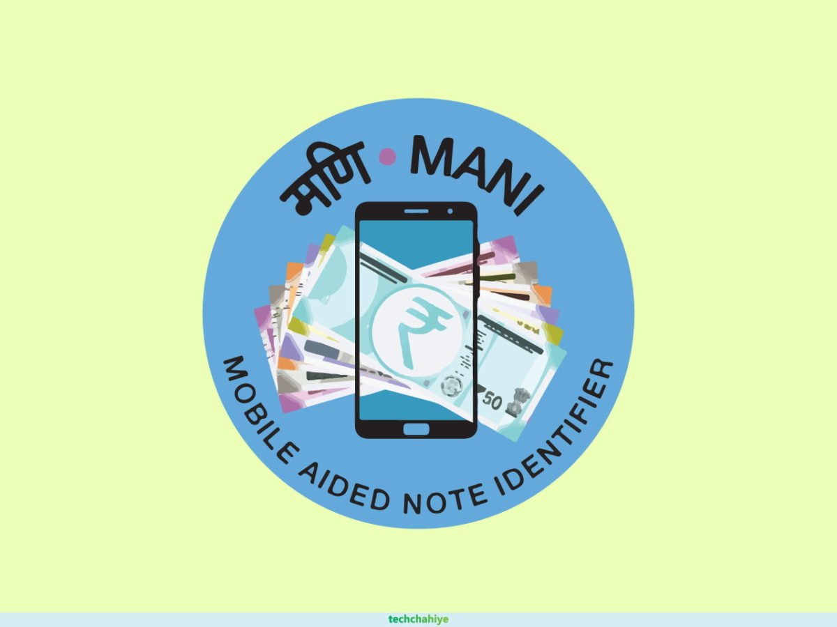 RBI Launches MANI App for Visually Impaired Persons