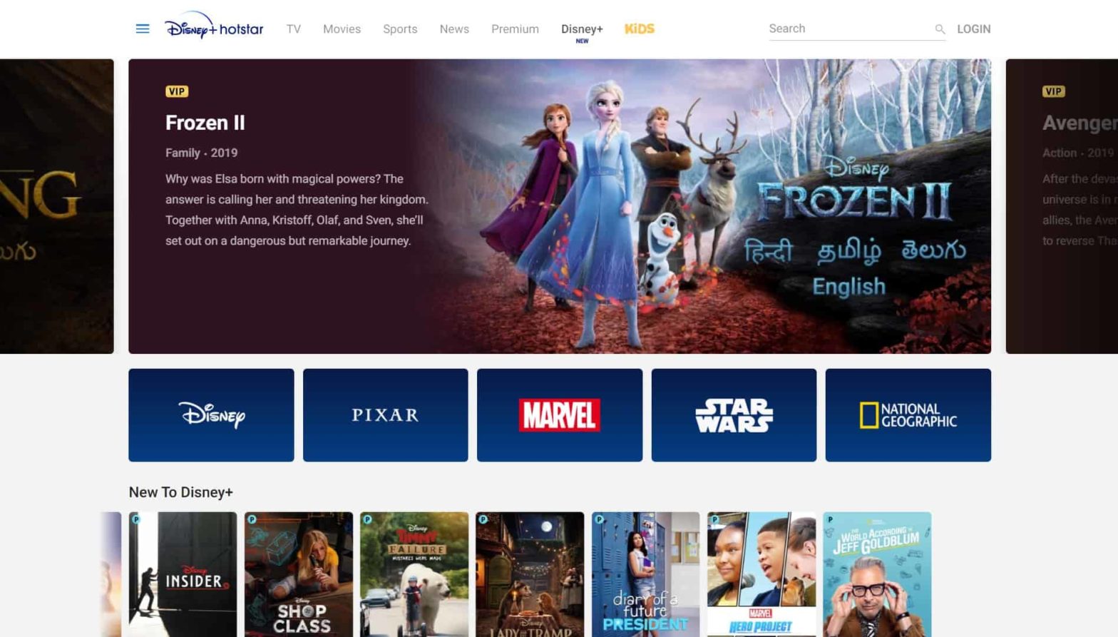 Disney Plus is now live in India