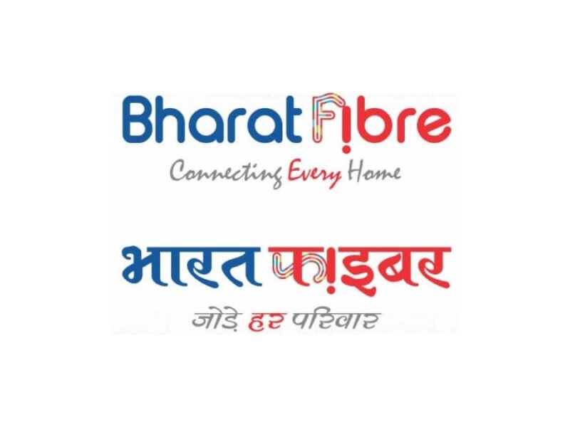 BSNL Launches BookMyFiber Portal to accept new Bharat Fiber Connection Request Online