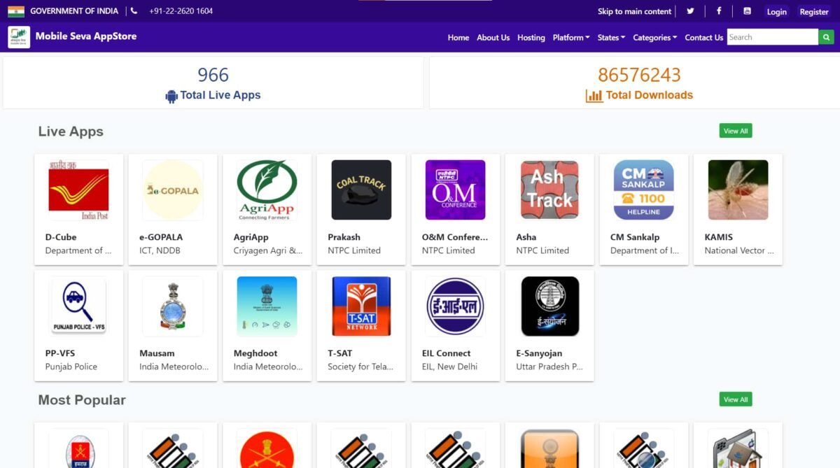 Private Companies Hosts Apps Mobile Seva Appstore
