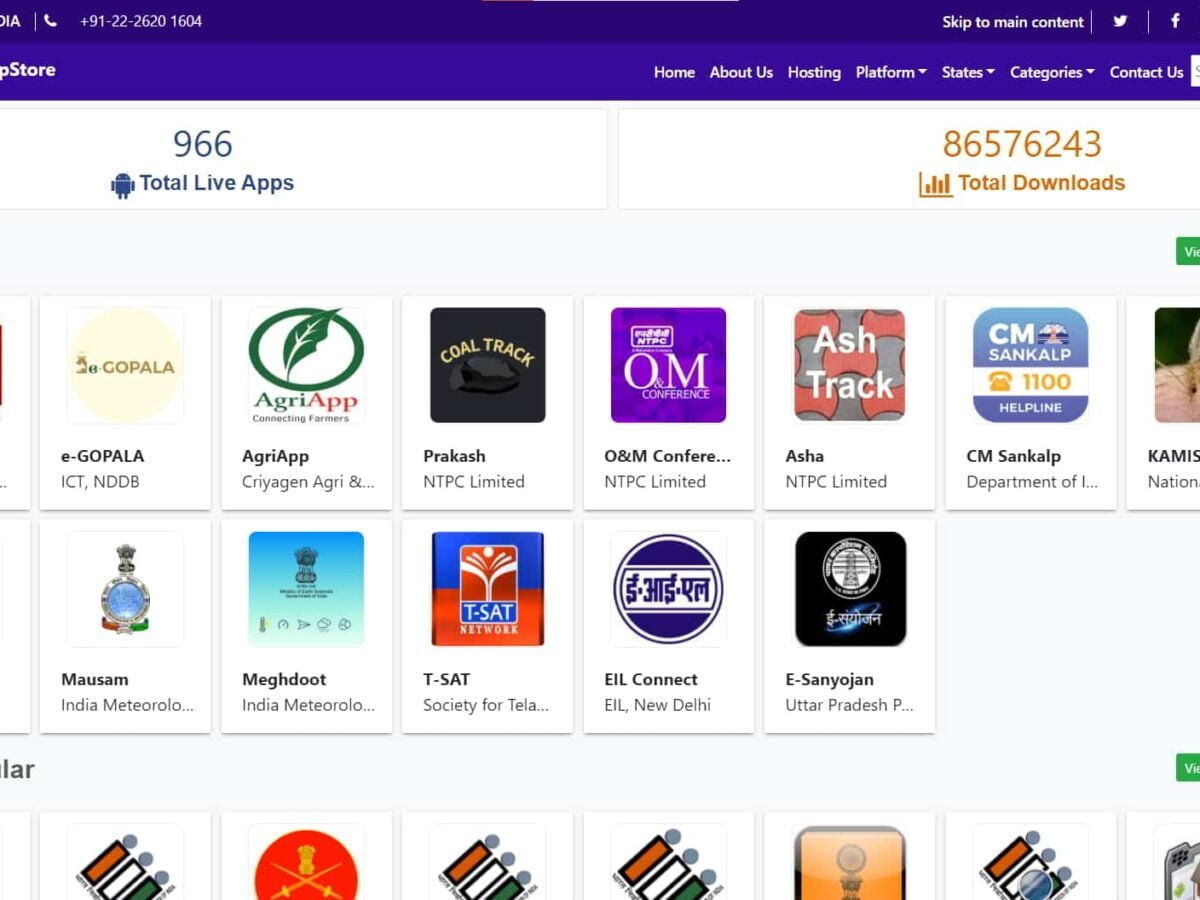 Private Companies Hosts Apps Mobile Seva Appstore