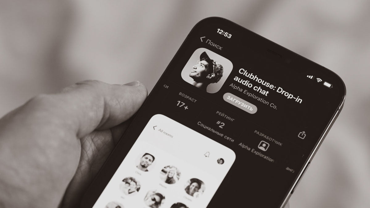 Clubhouse Android App Pre-Registration starts in India